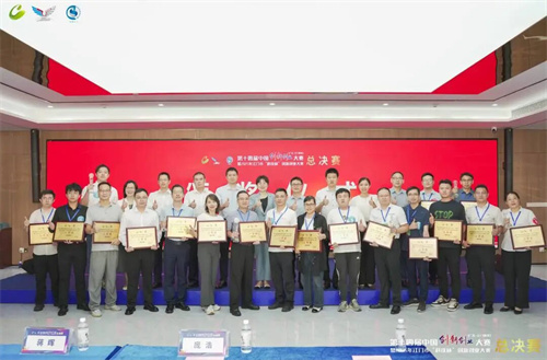 雙效節(jié)能冷干燥機低壓降變頻系統(tǒng)獲江門市“科技杯”創(chuàng)新創(chuàng)業(yè)大賽(圖2)