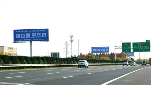 高射炮廣告是格拉圖品牌戰(zhàn)略布局的關(guān)鍵一步(圖1)