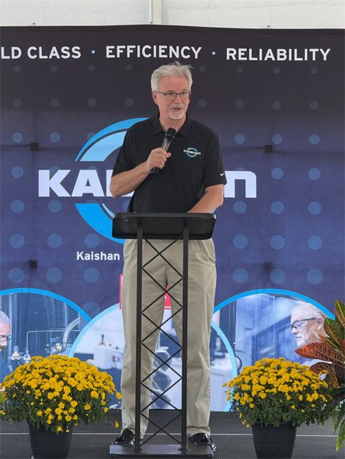 開山壓縮機(jī)美國公司(Kaishan Compressor U(圖4)
