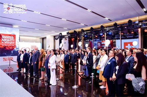 上海市人民政府副市長劉多和瑞士駐華大使白瑞誼出席“瑞士之夜”(圖4)