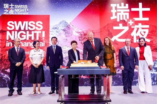 上海市人民政府副市長劉多和瑞士駐華大使白瑞誼出席“瑞士之夜”(圖3)