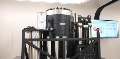 國家重大科技基礎(chǔ)設(shè)施位于余杭 超重力離心模擬和實(shí)驗(yàn)裝置 正式(圖3)