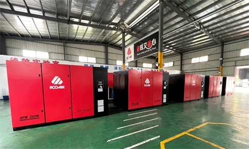 艾高空壓機(jī)成功交付給世界500強(qiáng)家電巨頭(圖6)