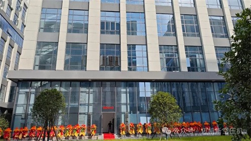 20250910365015.jpg 邁凱斯能源設(shè)備有限公司將生產(chǎn)廠從益陽(yáng)搬遷至上饒市廣信區(qū)高端醫(yī)(圖1)