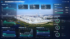 20250829583465.png 公共車間云協(xié)作智能節(jié)能關(guān)鍵技術(shù)和平臺(圖5)