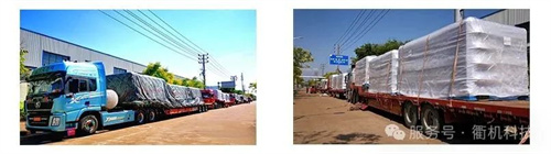 第三批“雪域金剛”正式啟程至中俄天然氣管道俄羅斯段關鍵標段!(圖1)