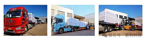 第三批“雪域金剛”正式啟程至中俄天然氣管道俄羅斯段關鍵標段!(圖2)