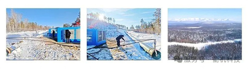 第三批“雪域金剛”正式啟程至中俄天然氣管道俄羅斯段關鍵標段!(圖4)