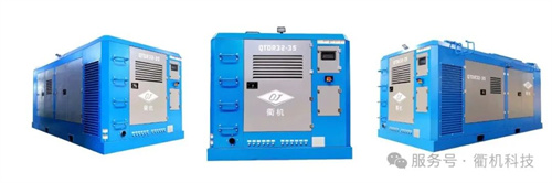 第三批“雪域金剛”正式啟程至中俄天然氣管道俄羅斯段關鍵標段!(圖7)