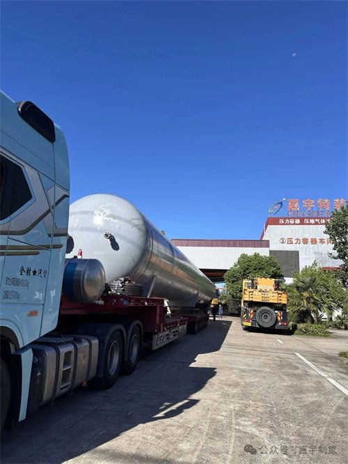 第一批三個中壓罐即將啟動(圖4)