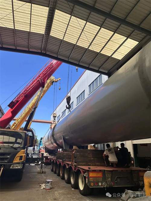 第一批三個中壓罐即將啟動(圖2)