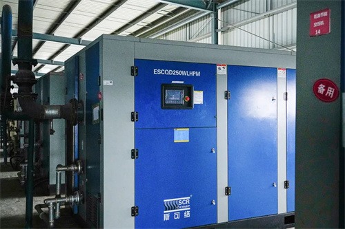 20250820355482.jpg 斯可絡合同能源管理模式開啟節(jié)能用氣革命(圖3)