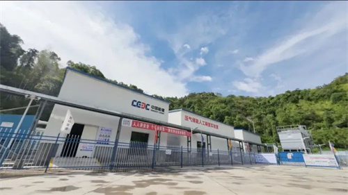 20250819922577.jpg 中國(guó)可以在湖南長(zhǎng)沙建設(shè)世界上最大的人工室儲(chǔ)氣試驗(yàn)平臺(tái)(圖2)