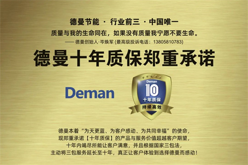 壓縮空氣行業(yè)迎來(lái)重大技術(shù)規(guī)范升級(jí)(圖3)