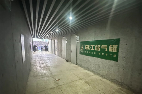 沈江儲氣罐見證揚州與淮安的綠色斗爭(圖3)