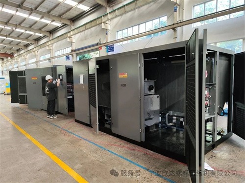 新達自主研發(fā)雙級壓縮一級節(jié)能螺桿主機(圖1)