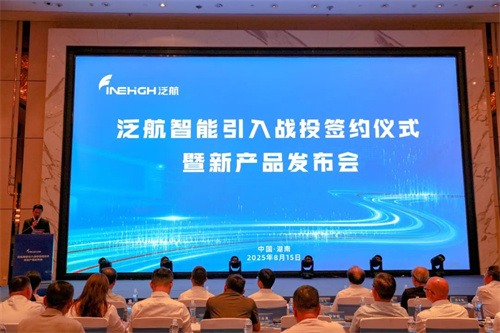 20250815621218.jpg 新產(chǎn)品“虎鯨”系列超音速離心壓縮機(jī)上市(圖1)