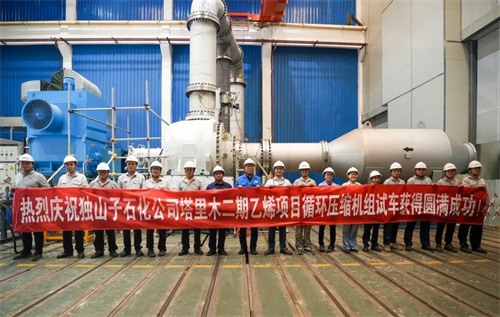 神鋼無錫為項目核心裝置(圖3)