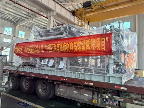 藍(lán)海新材料高端聚烯烴項目吹響工藝設(shè)備安裝號角(圖2)