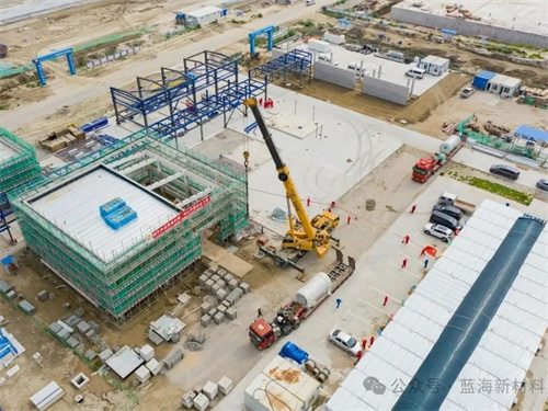 藍(lán)海新材料高端聚烯烴項目吹響工藝設(shè)備安裝號角(圖3)