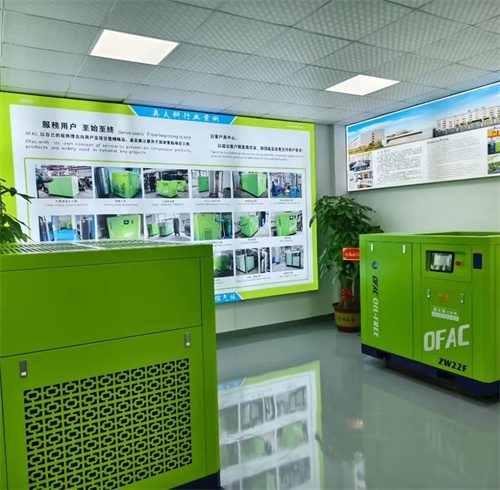 【壓縮機網(wǎng)】空間升級 體驗非凡 新店空間顯著擴大(圖2)