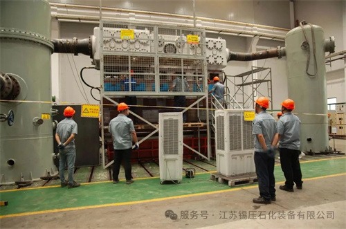 20250807569798.jpg 江蘇錫壓成功舉辦福建古雷150萬噸/年聚丙烯設(shè)備核心動態(tài)設(shè)備(圖2)