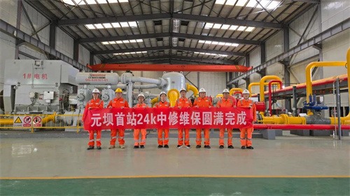 元壩作業(yè)區(qū)5臺(tái)往復(fù)式壓縮機(jī)組完成24K深度中修維護(hù)(圖3)