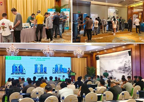 20250804513856.jpg “百戰(zhàn)歸來學(xué)習(xí)”空氣壓縮機(jī)系統(tǒng)節(jié)能講座(圖1)