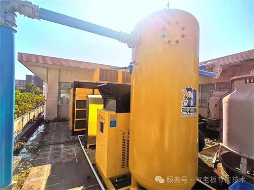 氣老板破局 02 “野生”空壓站創(chuàng)造行業(yè)標桿(圖1)