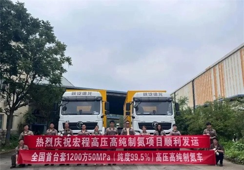 20250730770322.jpg 宏成能源自主研發(fā)HC2430壓縮機(jī)(圖1)