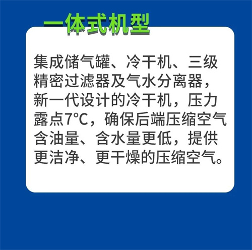 激光切割設(shè)備在汽車零部件生產(chǎn)中發(fā)揮著重要作用(圖2)