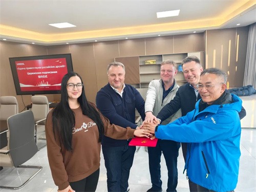 優(yōu)尼可爾(UNICOL)俄羅斯聯(lián)邦分公司簽約儀式在鹽城大豐成(圖2)