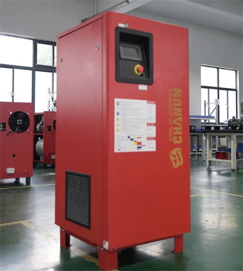 空間小,怕耗電,怕機(jī)器“短命?這臺(tái)機(jī)器為你考慮得很好(圖1)