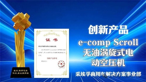 20251229271830.jpg e(圖1)