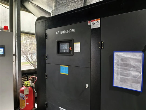 20251119649018.jpg 斯可絡(luò)空氣壓縮機(jī)不僅能耗顯著降低 而且壓縮空氣的干燥度也顯著(圖4)