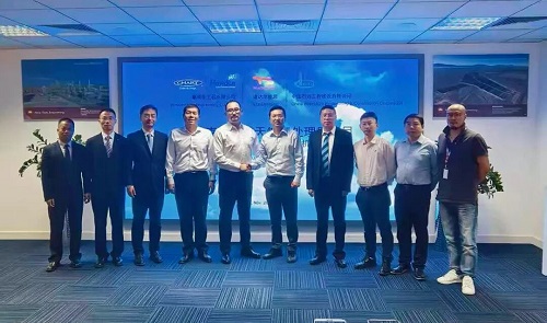 豪頓華將為CPECC總承包的阿塔維天然氣處理廠項目提供核心工(圖1)