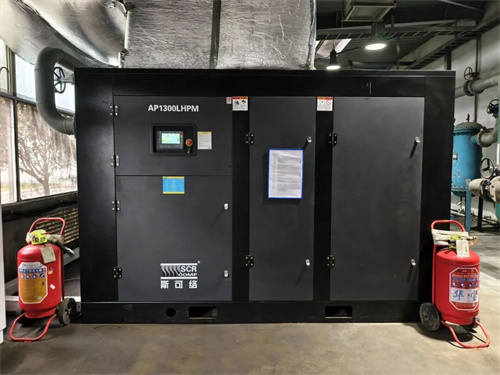 20251119523115.jpg 斯可絡(luò)空氣壓縮機(jī)不僅能耗顯著降低 而且壓縮空氣的干燥度也顯著(圖3)