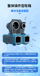 20251114502724.png 德耐爾兩臺(tái)DAC200離心壓縮機(jī)(圖5)