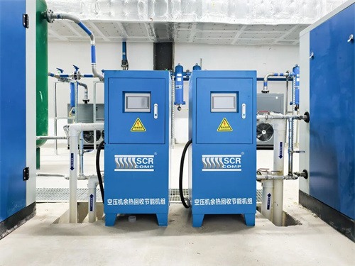 20251113324350.jpg 四川蜀道建筑科技有限公司(圖3)