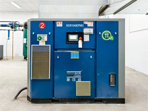 20251113392697.jpg 四川蜀道建筑科技有限公司(圖4)