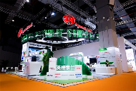 20251111274967.png 英格索蘭延續(xù)“可持續(xù)工業(yè)智慧,讓生活更美好”(圖1)