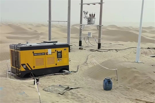 20251112119795.jpg 柳工CSH1100A(圖2)