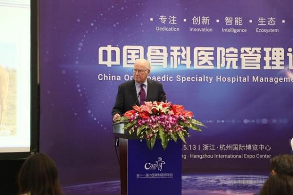 骨科?？漆t(yī)院如何高效運(yùn)營？管理、人才缺一不可，唯醫(yī)攜手美國RIE探索COE管理模式